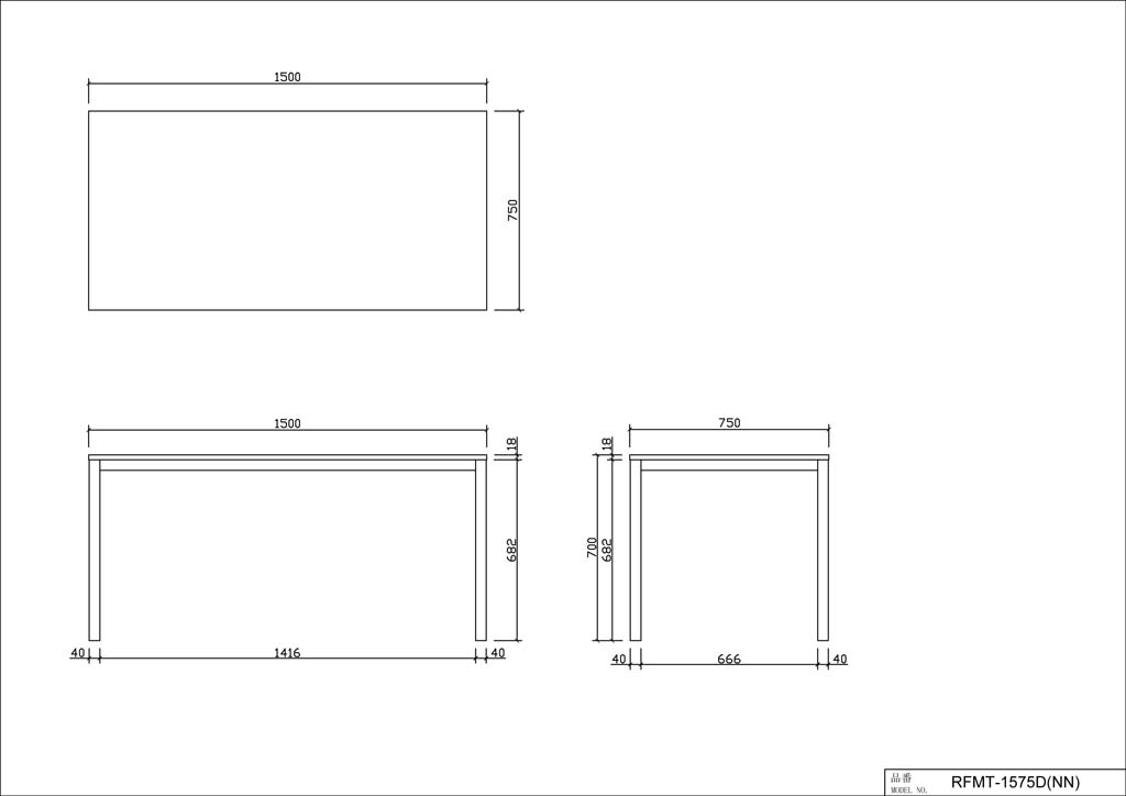 ミーティングテーブル W1500xD750 ダーク RFMT-1575D | アール・エフ・ヤマカワ株式会社