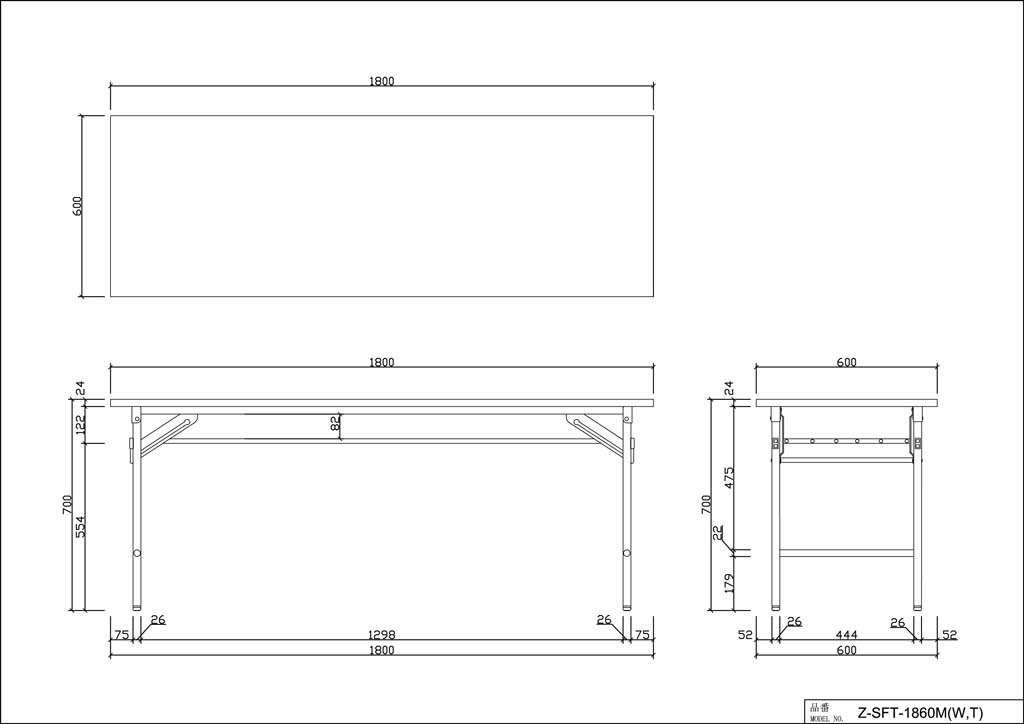 完売】折りたたみテーブル W1800xD600 メープル SFT-1860M | アール 