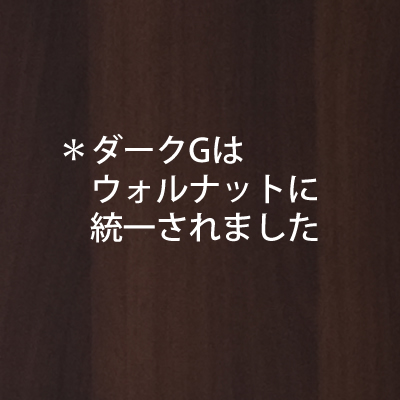 ダークG