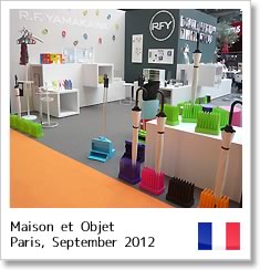 Maison et Objet Paris January 2012 出展