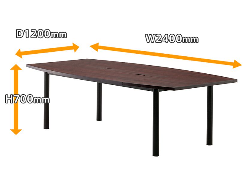 ユニット式会議テーブル W2400 ダークローズ RFPC-200 | アール・エフ 