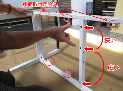タンデムベンチの組み立て