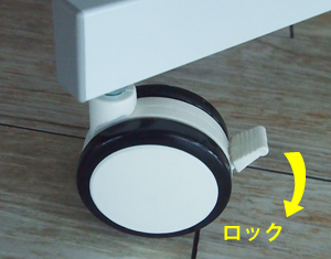 ホワイトボードの組み立て