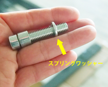 フォールディングテーブルW700xD450の組み立て