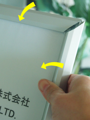 スナップ案内板の組み立て