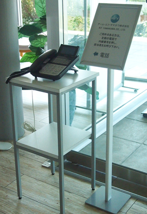 スナップ案内板の組み立て
