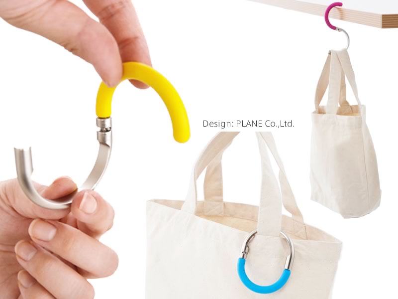 prillo portable baghanger designed by PLANE