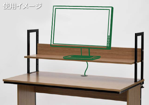 使用イメージ
