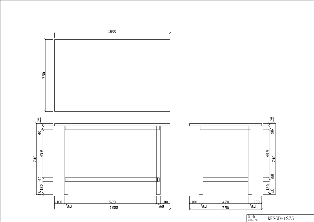 rfsgd-1275三面図