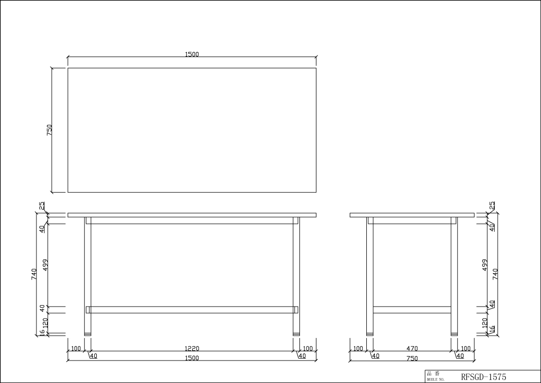 rfsgd-1575三面図