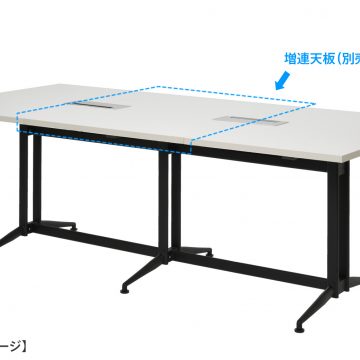 rftmt-1310wh