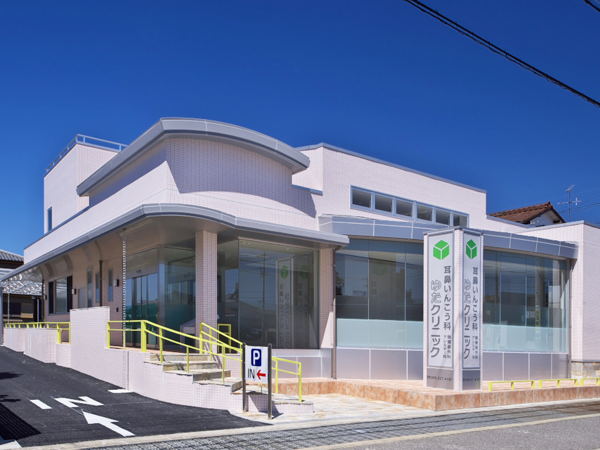 医療施設納入事例ゆたクリニック様