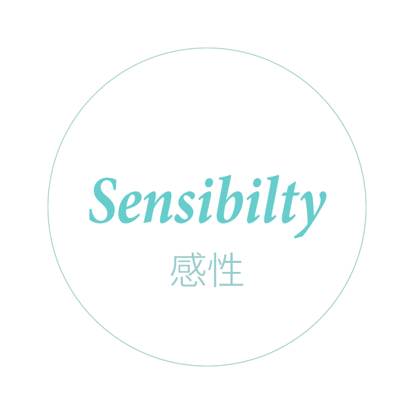 Sensibility:感性