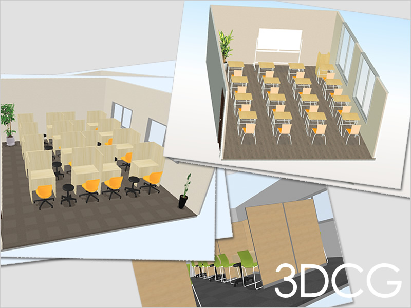 3DCG例