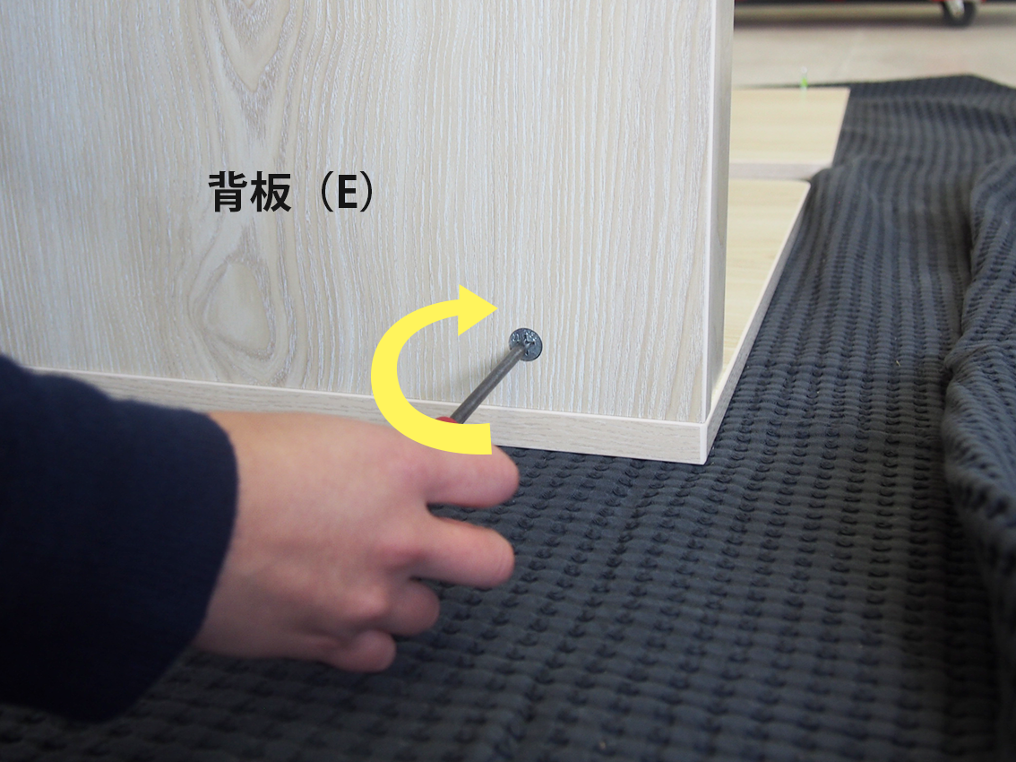 RFPCブース2基本の組み立て