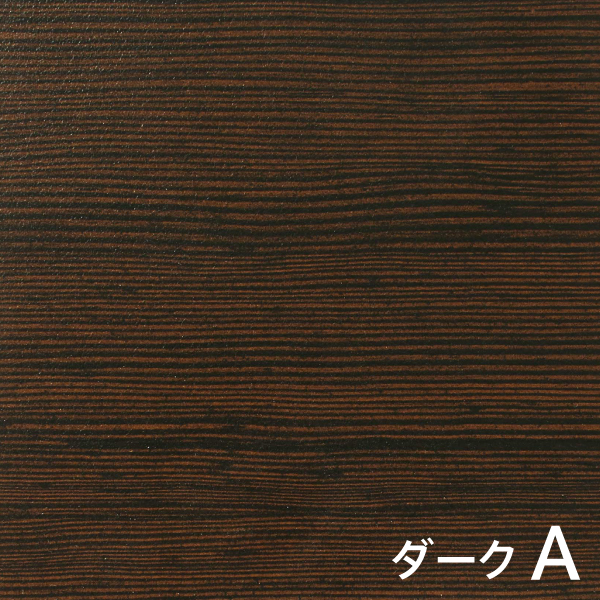 ダークA