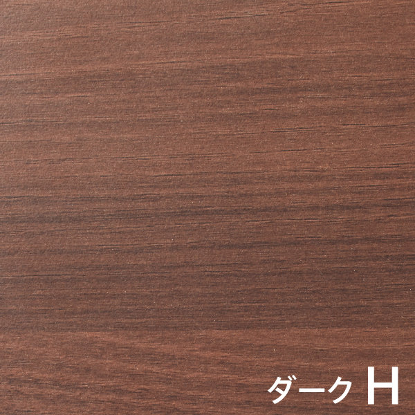 ダークH