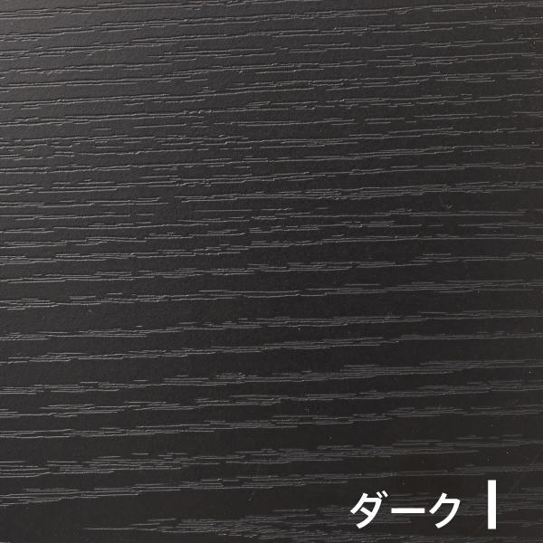 ダークI