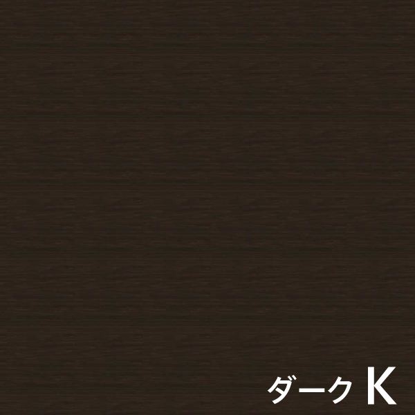 ダークK