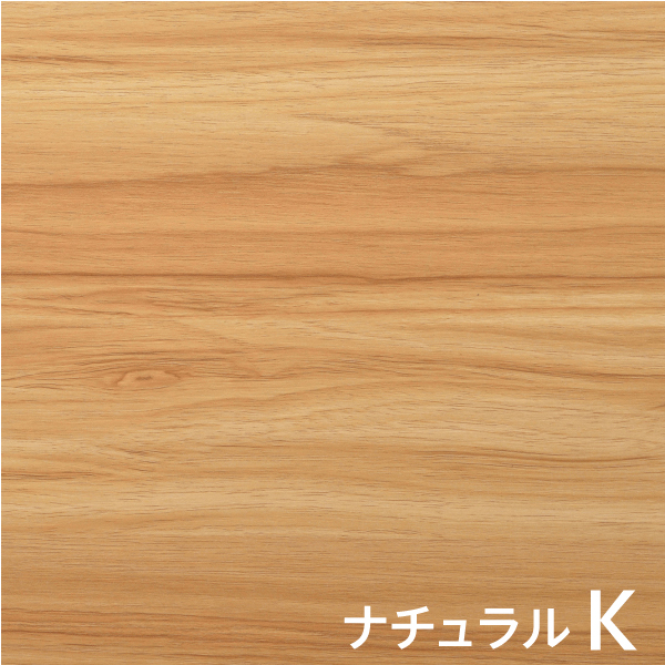 ナチュラルK