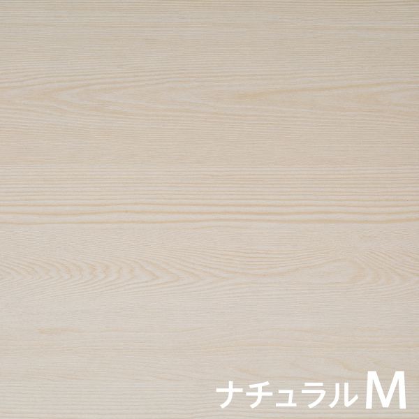 ナチュラルM