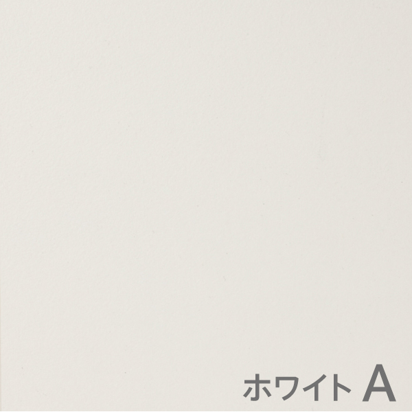 ホワイトA