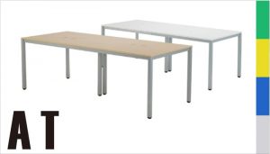 ATシリーズ OAミーティングテーブル
