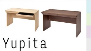 ユピタシリーズ木製デスク