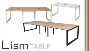 リスムフリーアドレステーブル、ミーティングテーブル