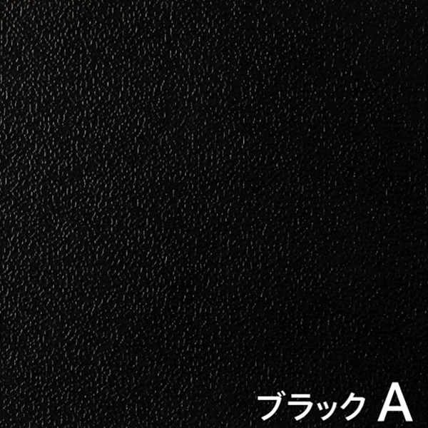 ブラックA