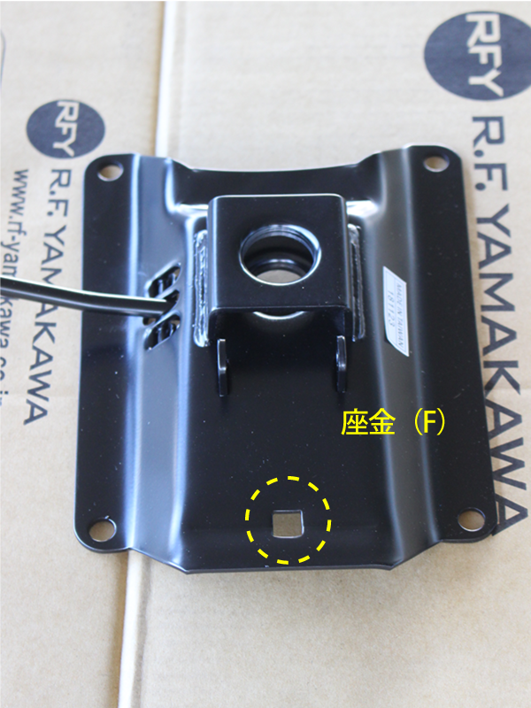 パレットチェアの組み立て