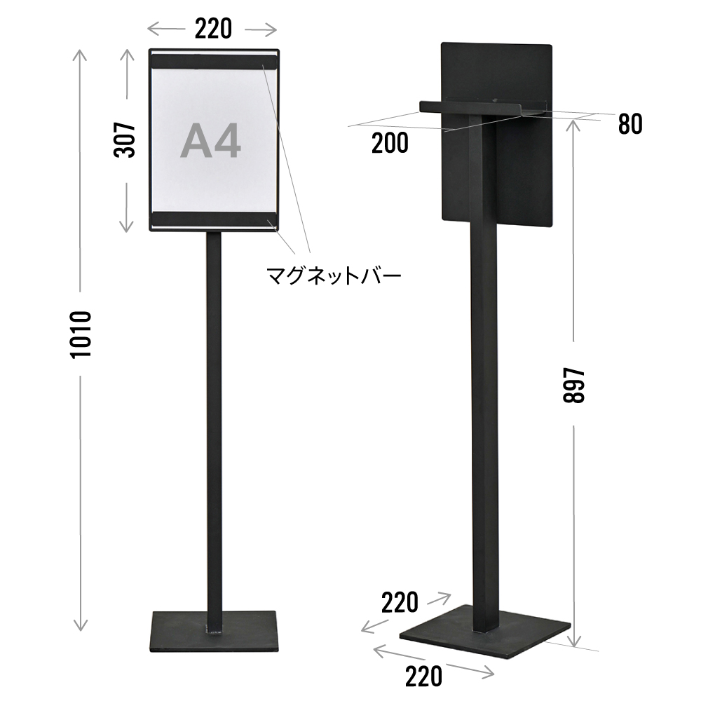 安全Shopping ナカバヤシ 案内板 アクリルカバータイプ A4 ホワイト MSD-ACA4-W