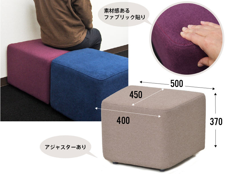 コロザサイズイメージ