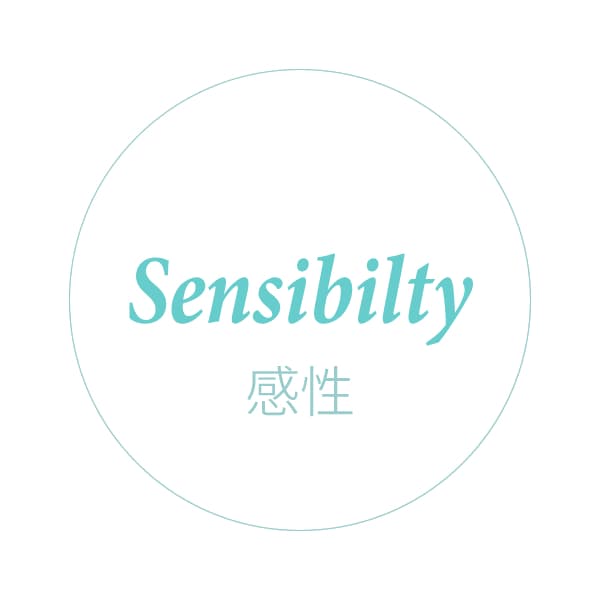 感性
