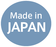 Made in JAPAN 国内製造