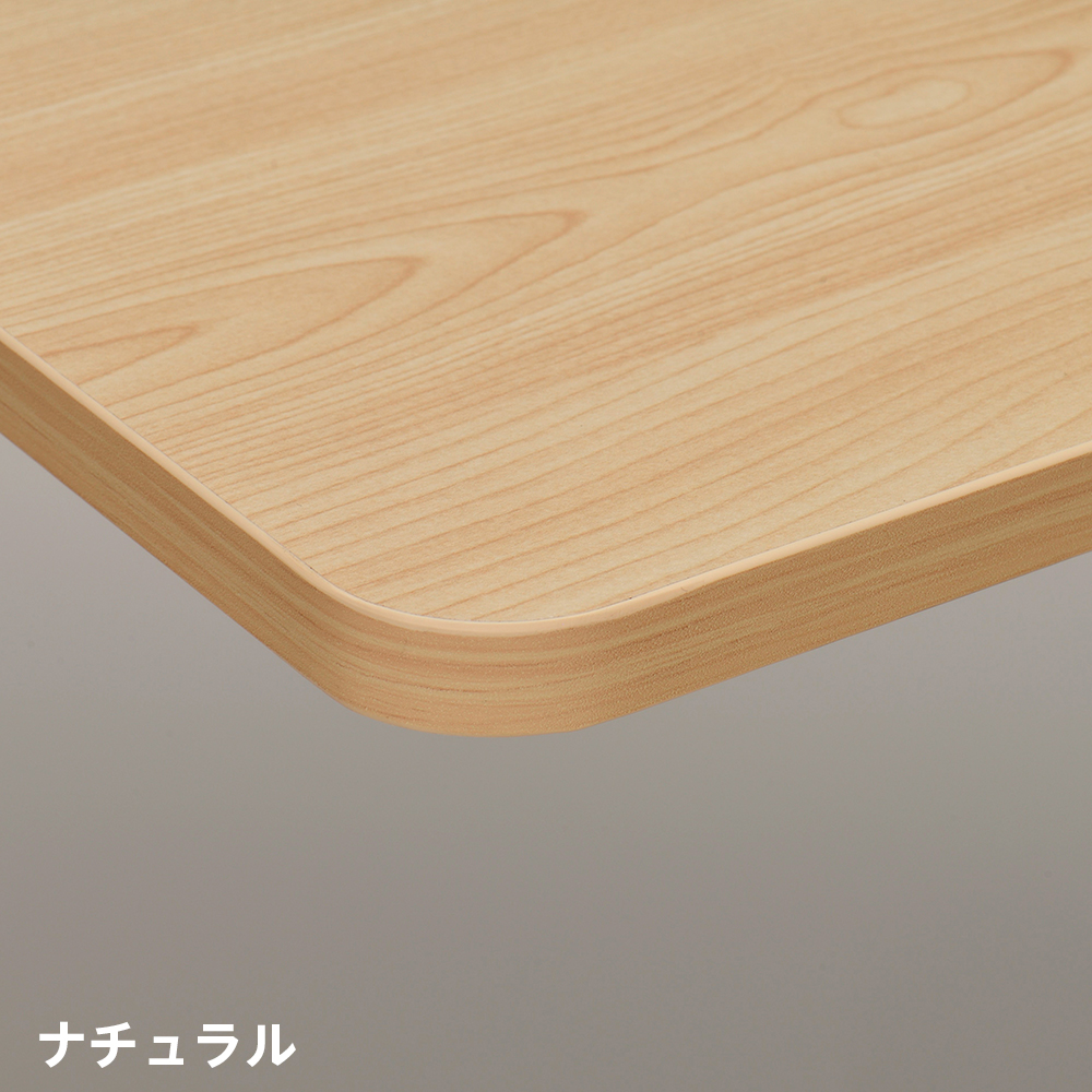シンプルフォールディングテーブルⅢ W1200xD600 ナチュラル RFFT3-1260NA | アール・エフ・ヤマカワ株式会社