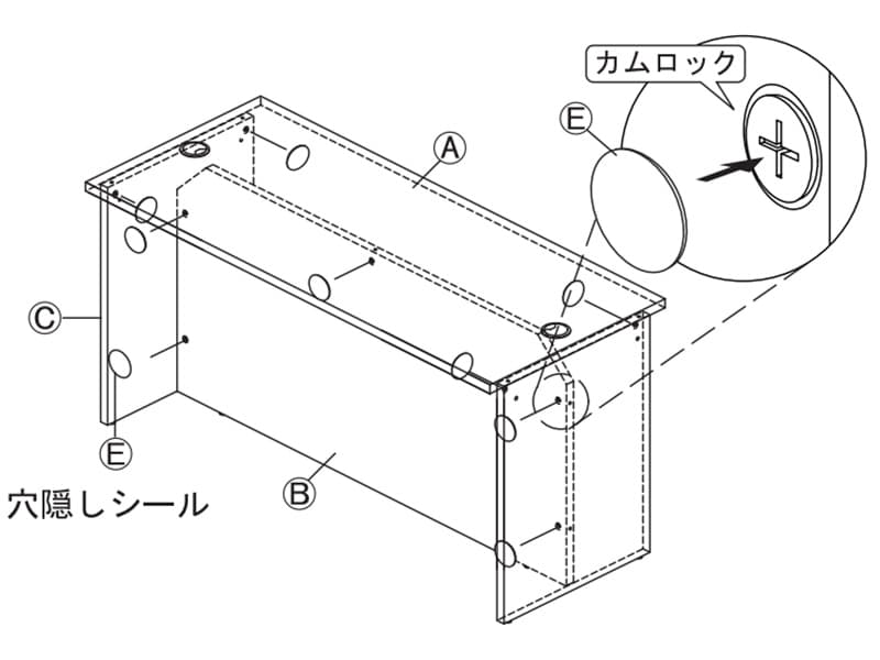 Jシリーズ　ローカウンター（RFLC2-1460WH）の組み立て