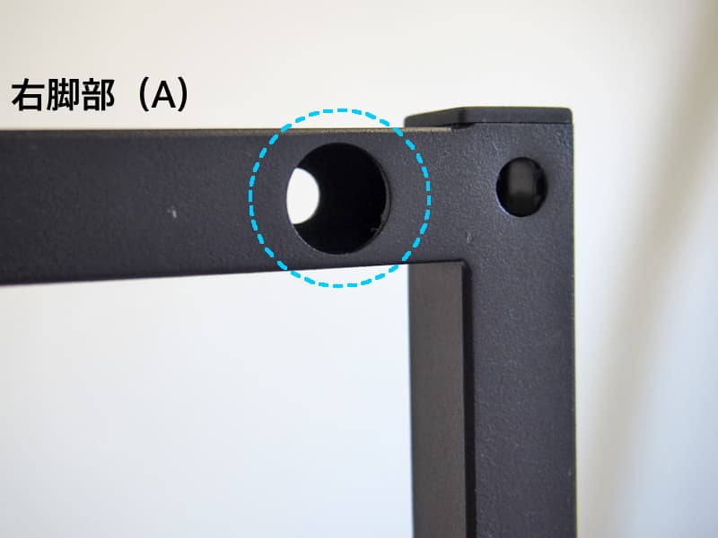 カフェワゴン（RFWG-CF5335NA）の組み立て