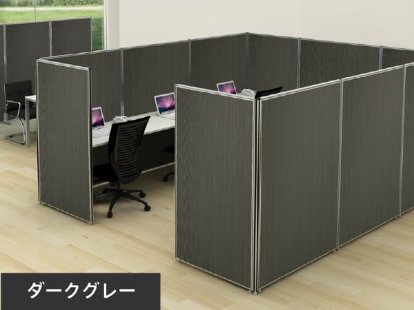 アストロパーテーション　ダークグレー