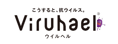 抗ウイルスメラミン化粧板ウイルヘル®について詳しく見る