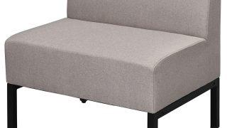 カッコ ファブリックソファ W720 ベージュ RFFBS-72BE | オフィス