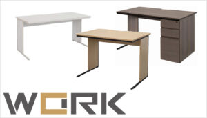 ワークデスクⅡシリーズ