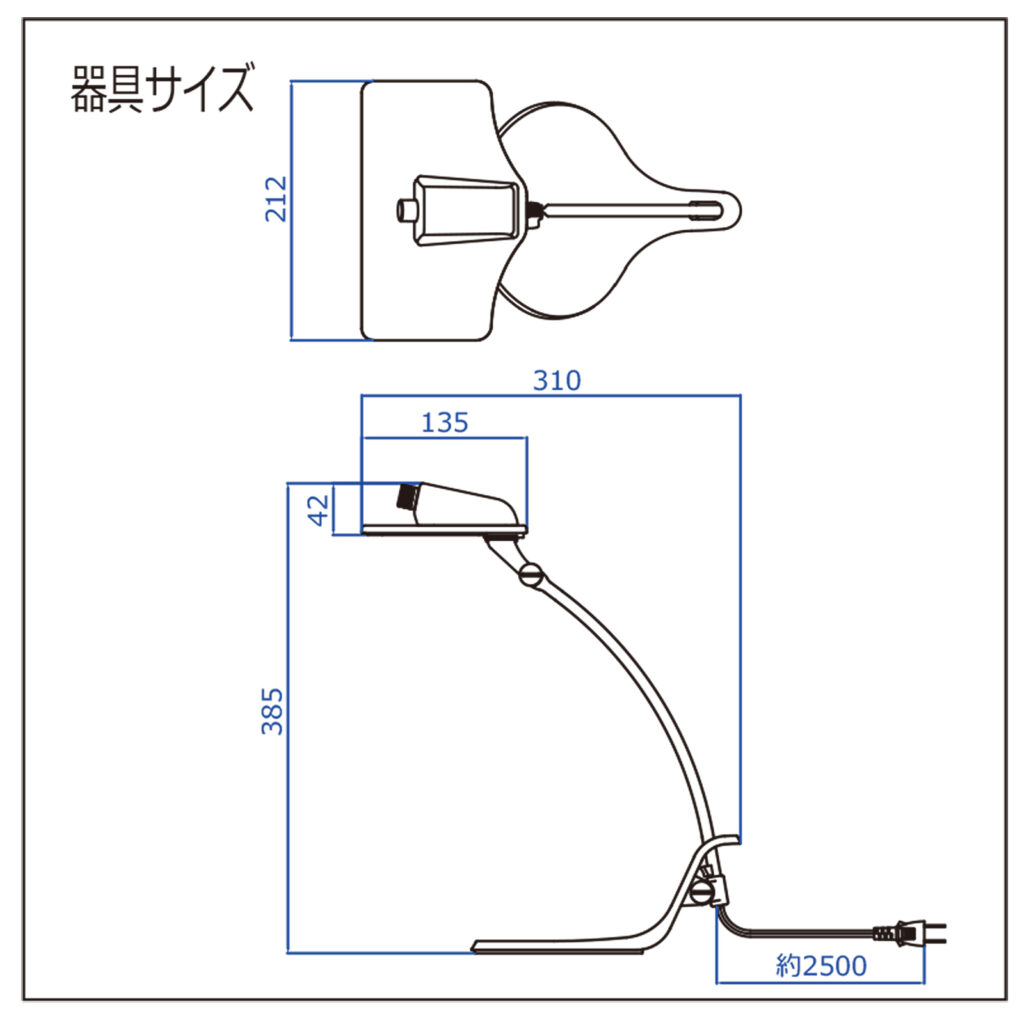 図面