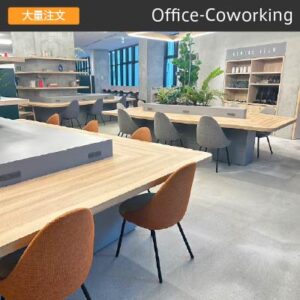 コワーキングスペース・自習室納入事例