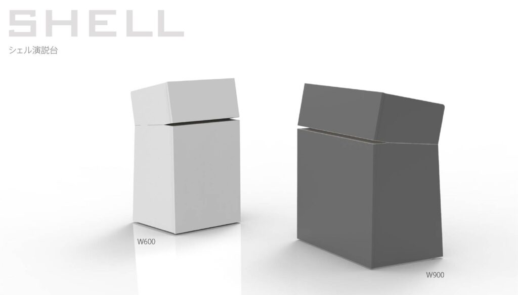 キャスター付き演台 シェルシリーズ演説台