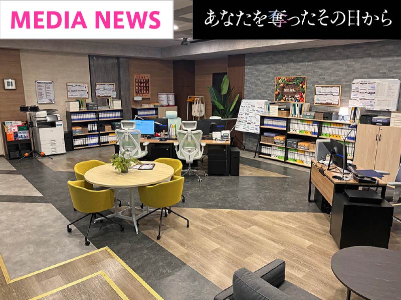 【美術協力】テレビドラマ『あなたを奪ったその日から』に家具を提供いたしました
