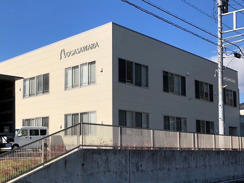 外壁サイン工事事例