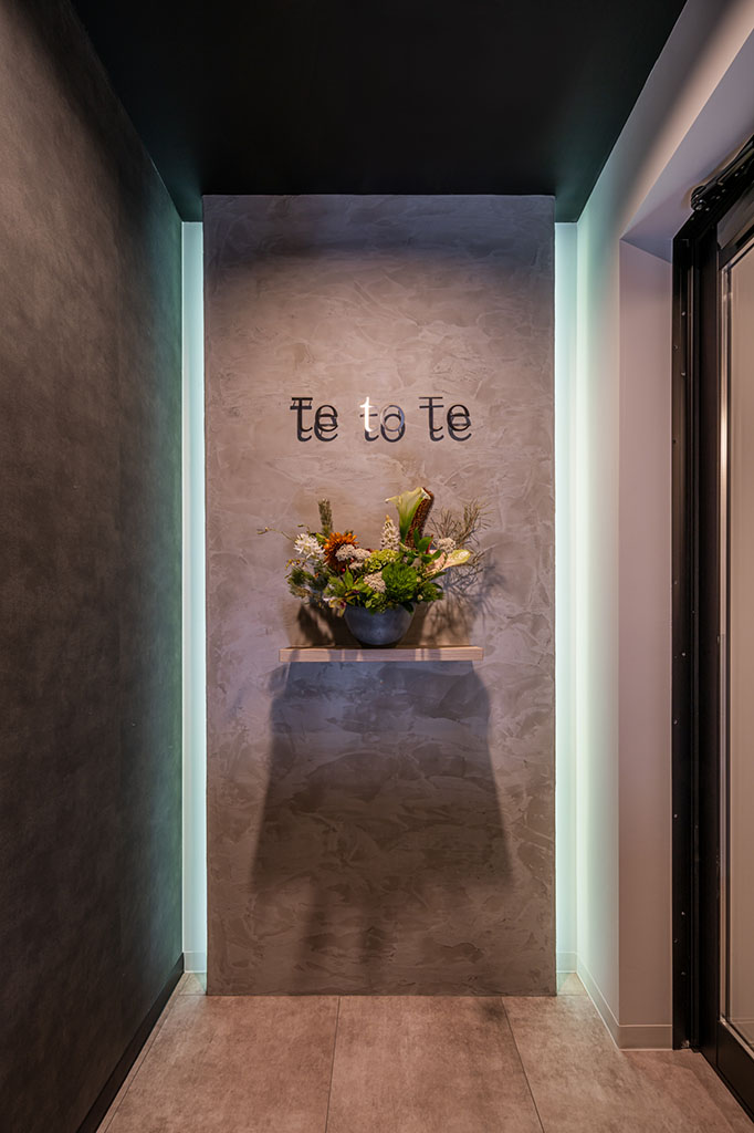 美容鍼灸サロン Te to Te 店舗内装写真