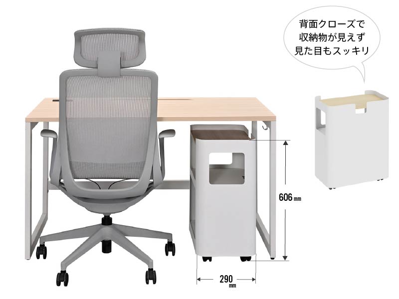 スチールオープンワゴンのサイズイメージ