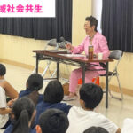 会長が地元地域の中学校で講演しました